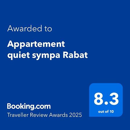 Appartement Quiet sympa Rabat Extérieur photo