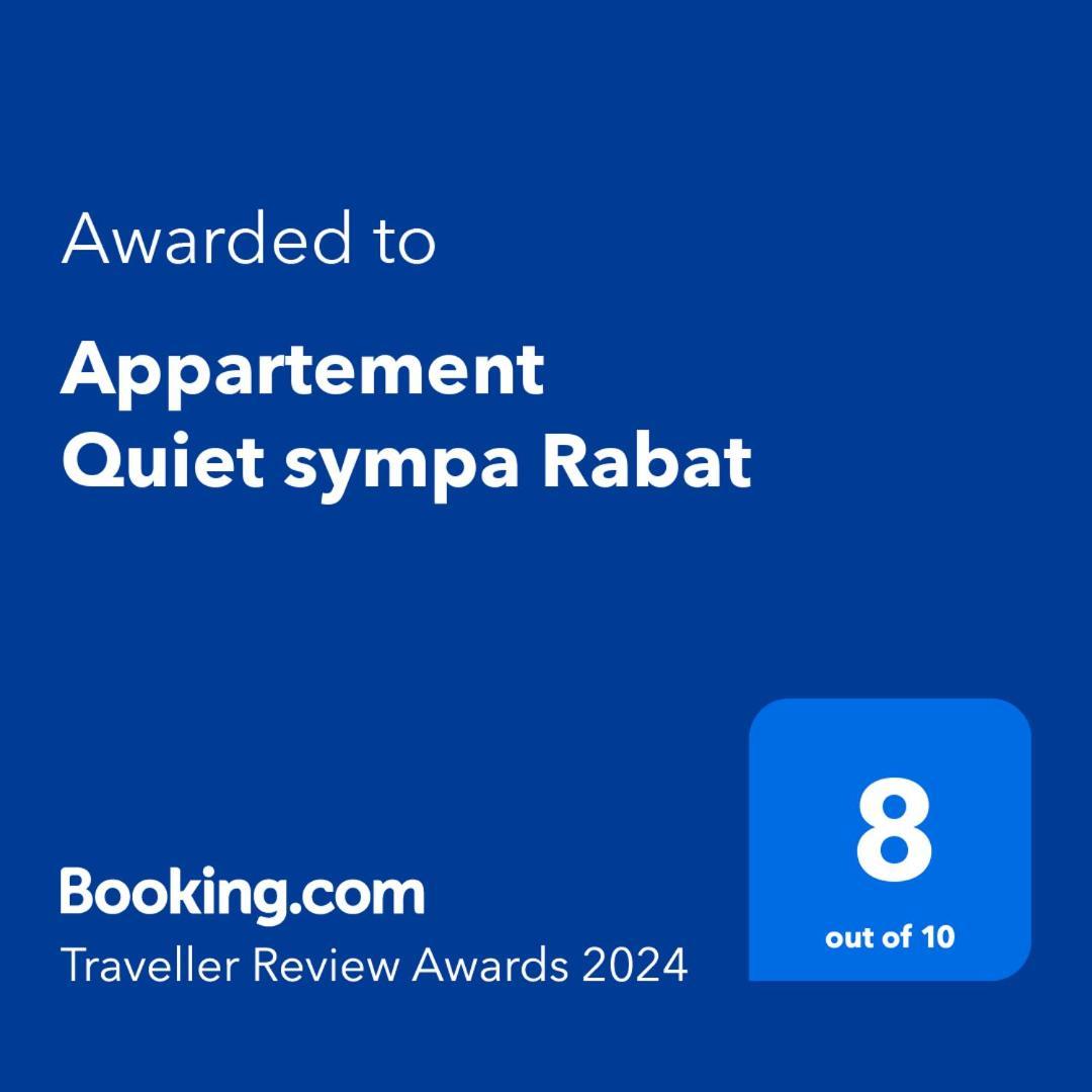 Appartement Quiet sympa Rabat Extérieur photo